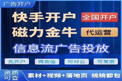 朋友圈信息流广告：成功投放的五大案例